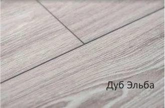 Ламинат Latat Elegante Дуб Эльба, 33 кл. в Каменске-Уральском