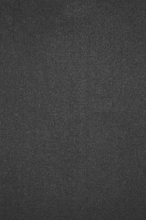 Ковровое покрытие AW Prima 97 - (4м) в Каменске-Уральском