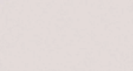 Обои Loymina Origins ALS8, 001 в Каменске-Уральском