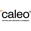 Пленочный теплый пол Caleo в Каменске-Уральском