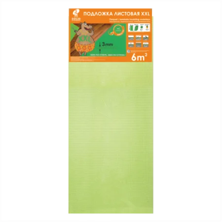 Подложка Солид 3мм листовая салатовая (6м2) в Каменске-Уральском