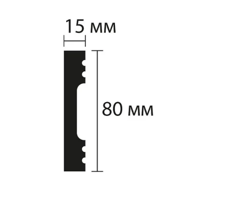 Плинтус NMC Wallstyl FD8 (80х15х2000 мм) в Каменске-Уральском
