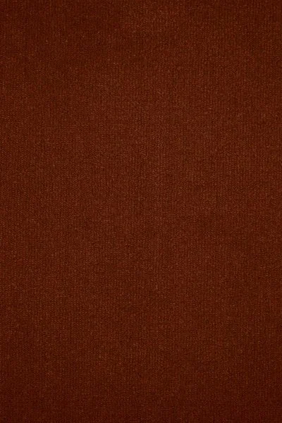 Ковровое покрытие AW Prima 84 - (4м) в Каменске-Уральском