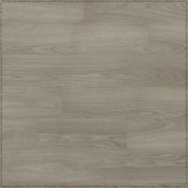 Кварц-виниловая плитка Fine Floor Rich Дуб Вулькано FF-1990 в Каменске-Уральском