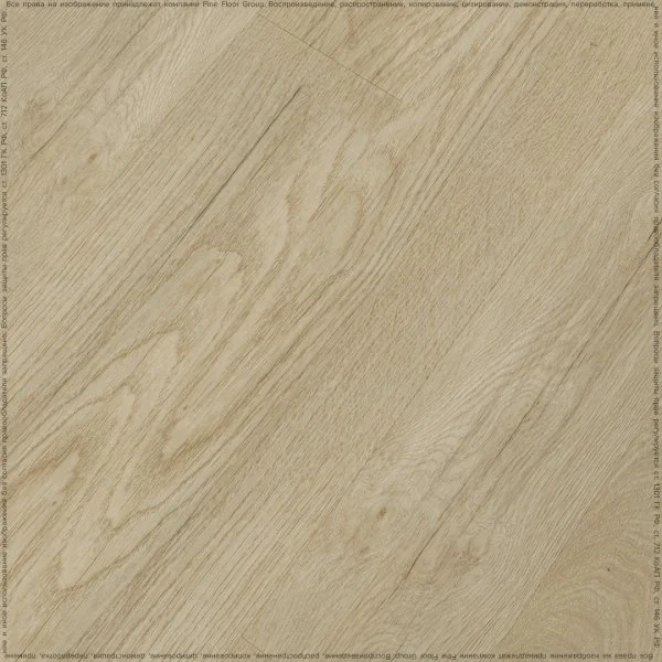 Кварц-виниловая плитка Fine Floor Rich Дуб Схиза FF-2093 в Каменске-Уральском