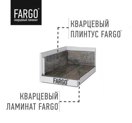 Кварцевый плинтус Fargo 61W921 Дуб Прага градиент 80х11х2200 мм в Каменске-Уральском