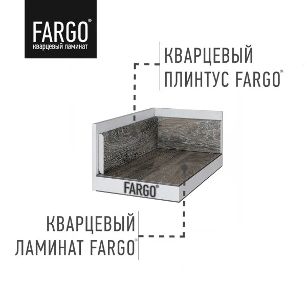 Кварцевый плинтус Fargo 68S455 Агат Маренго 80х11х2200 мм в Каменске-Уральском