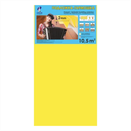 Подложка Солид 2мм гармошка желтая (10.5 м2) в Каменске-Уральском