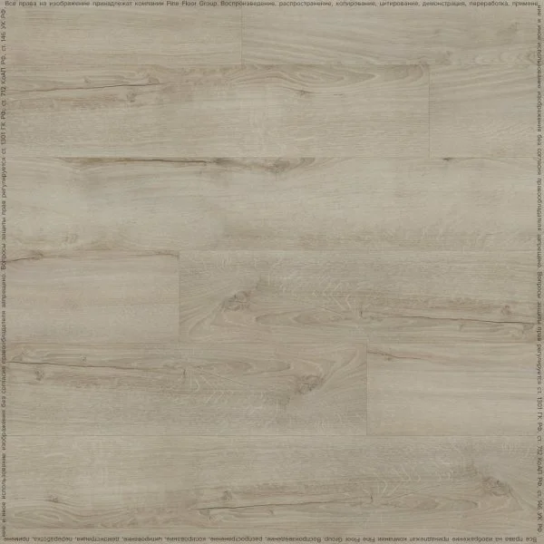 Кварц-виниловая плитка Fine Floor Rich Дуб Монтекристо FF-2098 в Каменске-Уральском