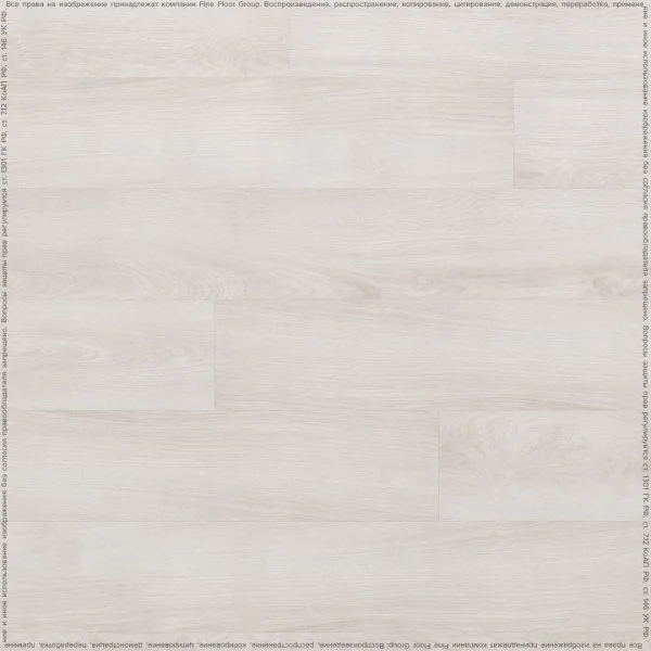 Кварц-виниловая плитка FineFloor Wood Дуб Гримстад FF-1438 в Каменске-Уральском