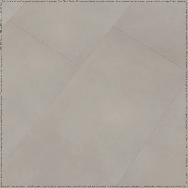 Кварц-виниловая плитка FineFloor Stone Гаасбек FF-1480 в Каменске-Уральском