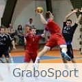 Коллекция GraboSport Mega купить в Каменске-Уральском по выгодной цене Коллекция GraboSport Mega в Каменске-Уральском