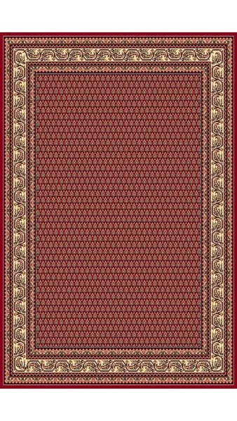 Ковер Синтелон Practica 2,00x3,00 26CPC Прямоугольник в Каменске-Уральском