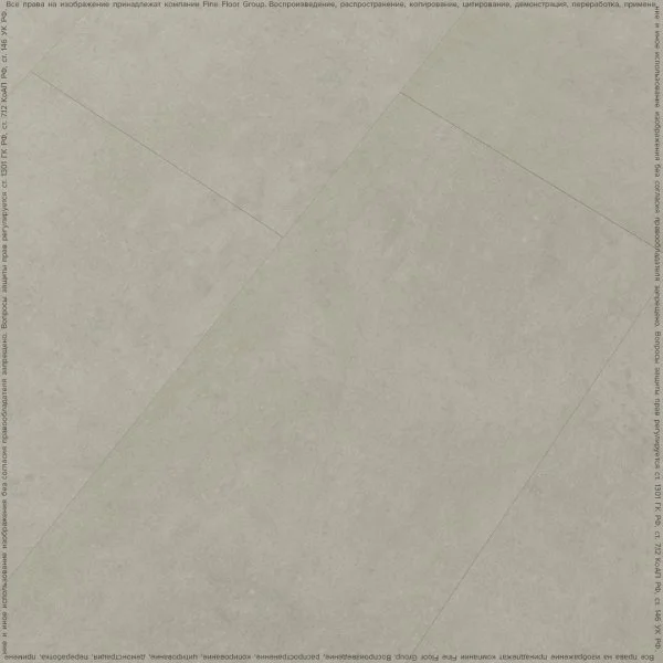 Кварц-виниловая плитка FineFloor Stone Штирум FF-1461 в Каменске-Уральском