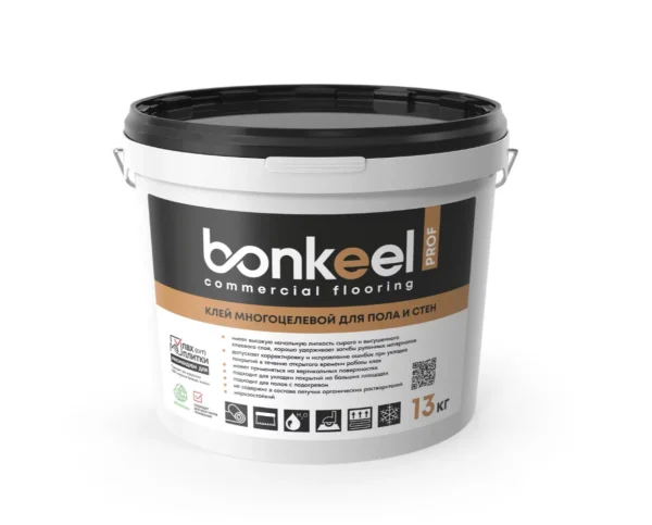 Бонкель проф многоцелевой 13кг