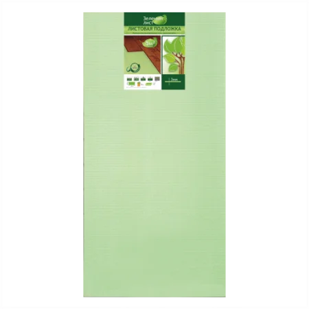 Подложка Солид 3мм листовая (5м2) в Каменске-Уральском