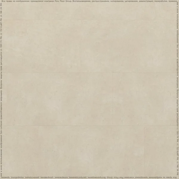 Кварц-виниловая плитка FineFloor Stone Сан-Вито FF-1490 в Каменске-Уральском