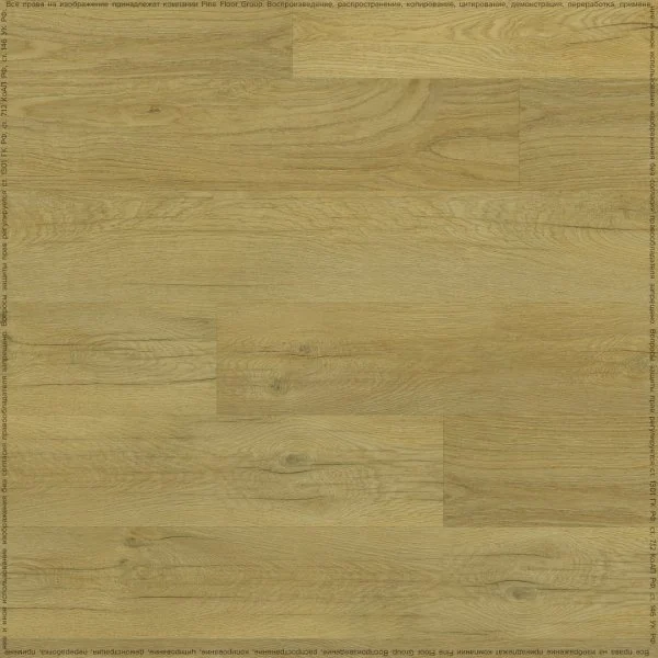 Кварц-виниловая плитка Fine Floor Rich Дуб Олиб FF-2095 в Каменске-Уральском