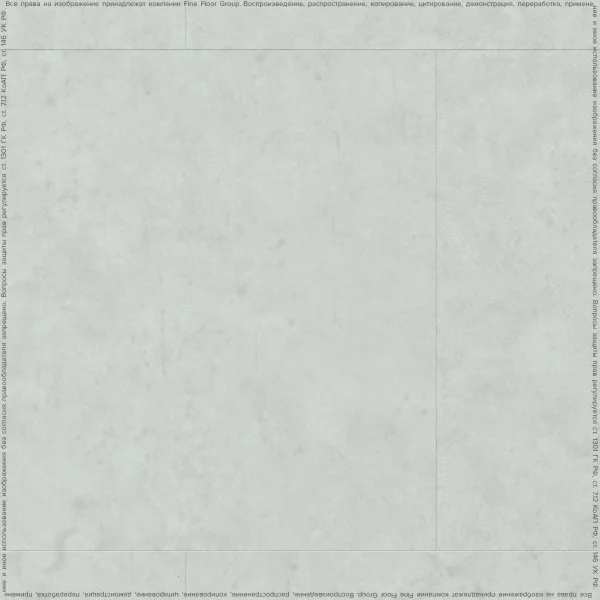 ПВХ плитка FineFlex Stone Эльбрус FX-201 в Каменске-Уральском