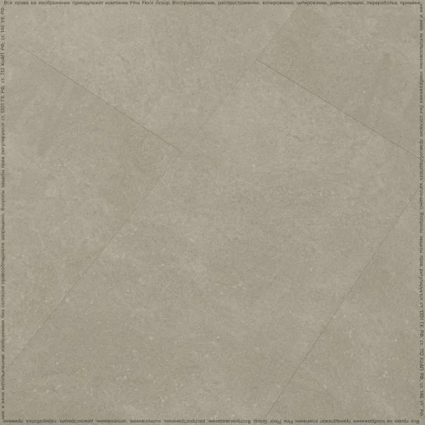 Кварц-виниловая плитка FineFloor Stone Бенрат FF-1464 в Каменске-Уральском
