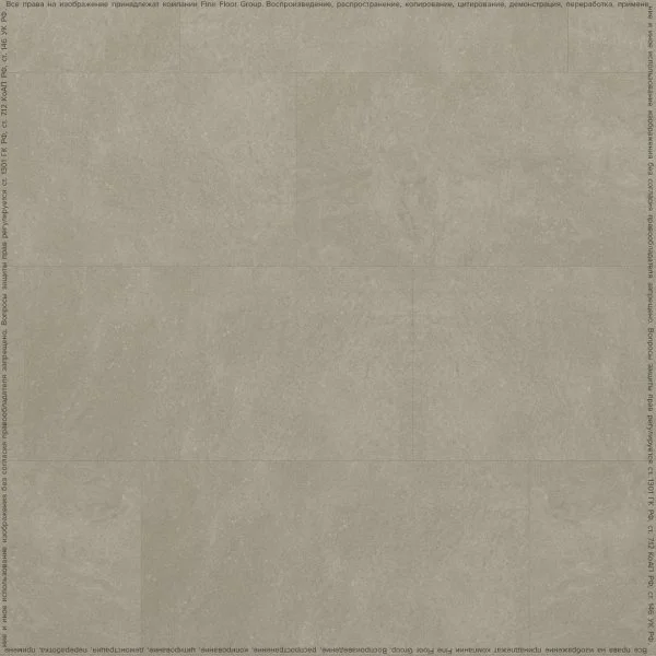 Кварц-виниловая плитка FineFloor Stone Бенрат FF-1464 в Каменске-Уральском